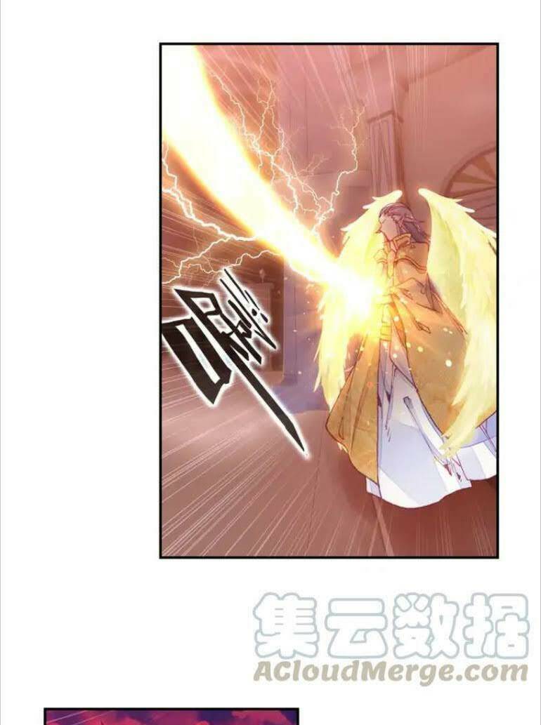 Thiện Lương Tử Thần: Chapter 105