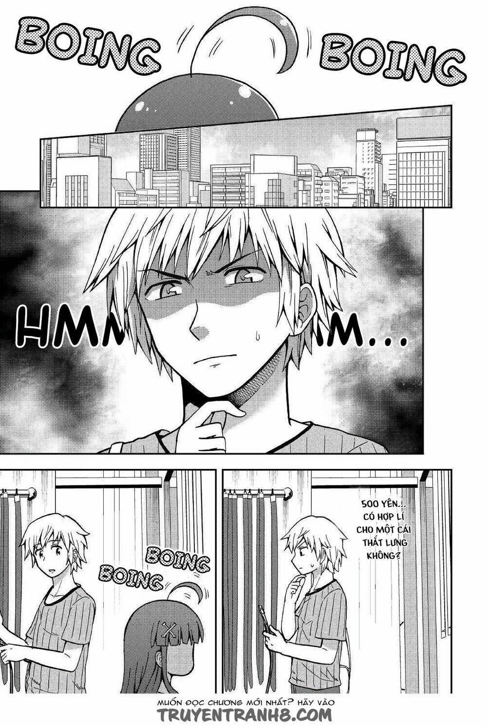 Urami-San Wa Kyou Mo Ayaui: Chapter 6