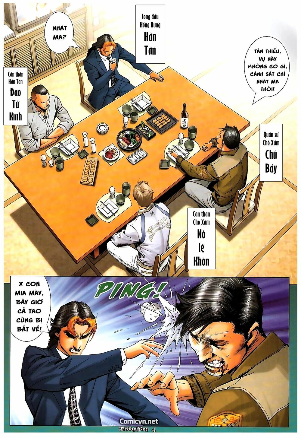 Người Trong Giang Hồ: Chapter 1244: Mắt Hí