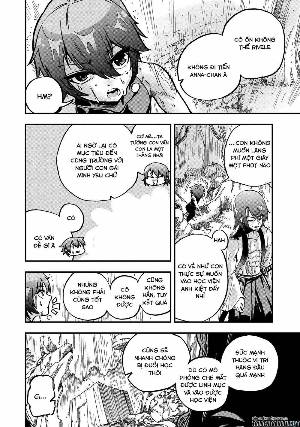 Sekai Saikyou No Doryokuka: Sainou Ga (Doryoku) Datta No De Kouritsu Yoku Kikakugai No Doryoku O Shi: Chapter 2