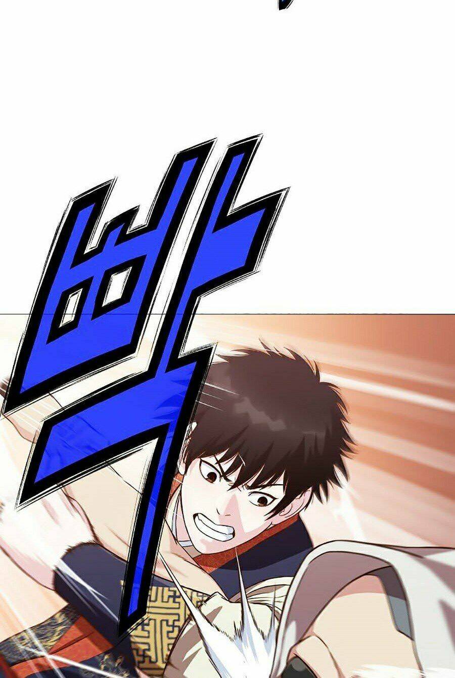 Thiên Võ Chiến Thần: Chapter 6