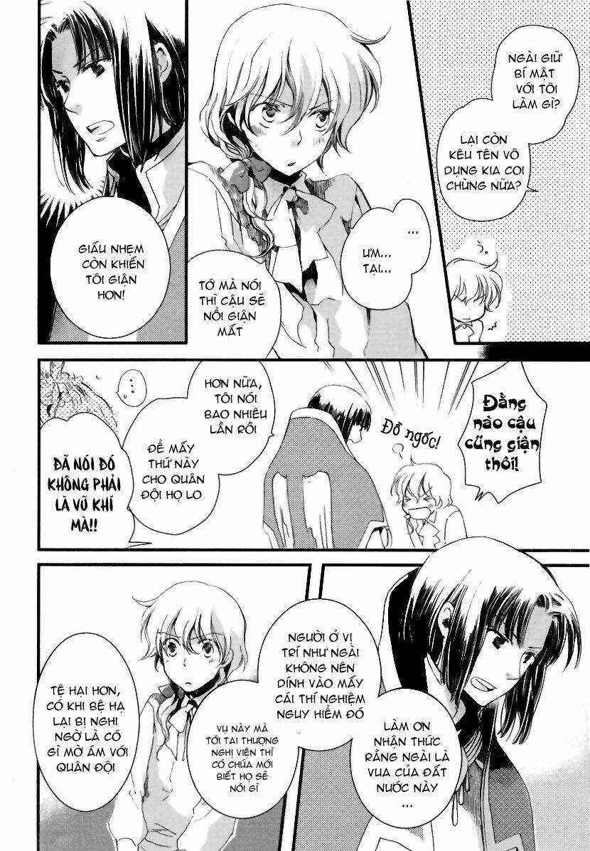 Aruosumente: Chapter 1