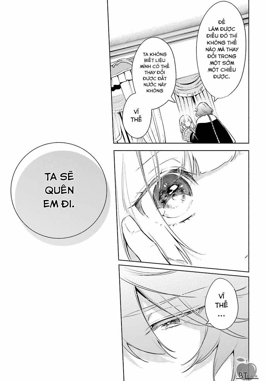 Okyu No Trinity: Chapter 32