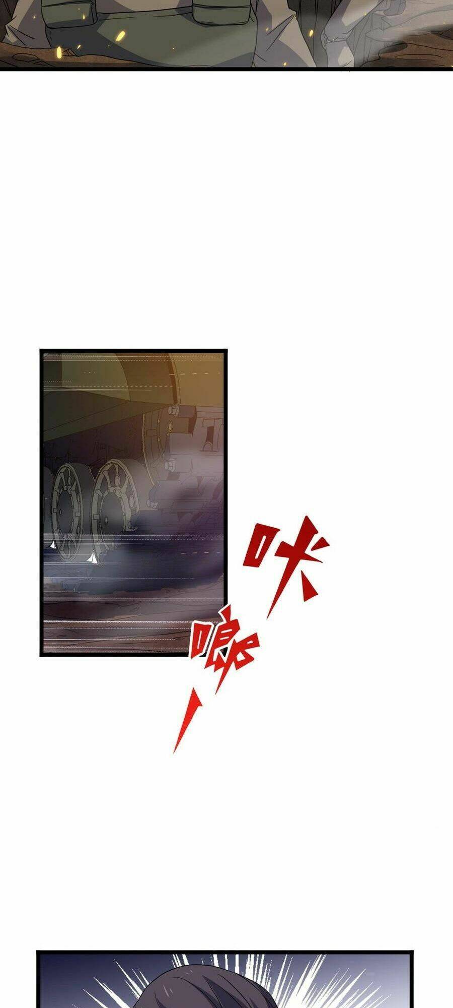 Tối Cường Binh Vương: Chapter 73