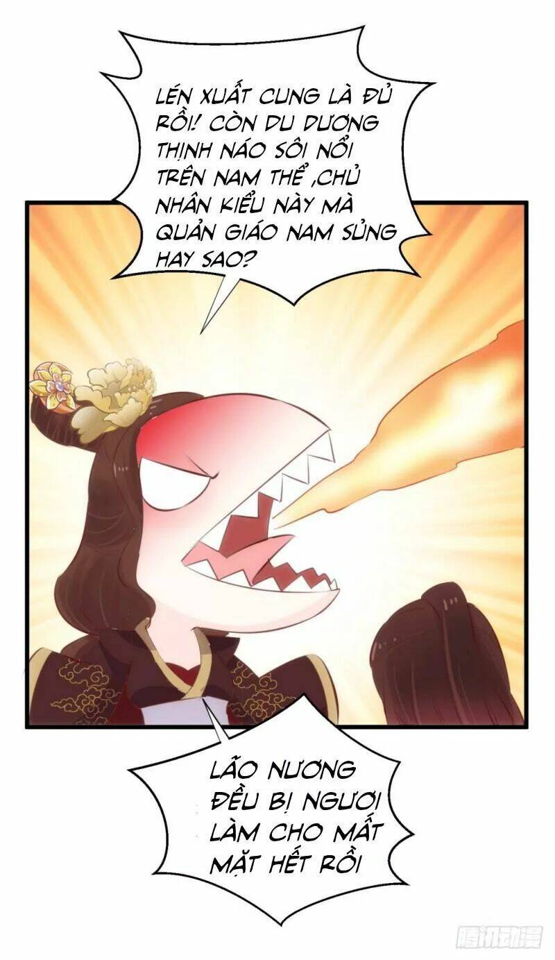 Bẩm Báo Công Chúa !: Chapter 32