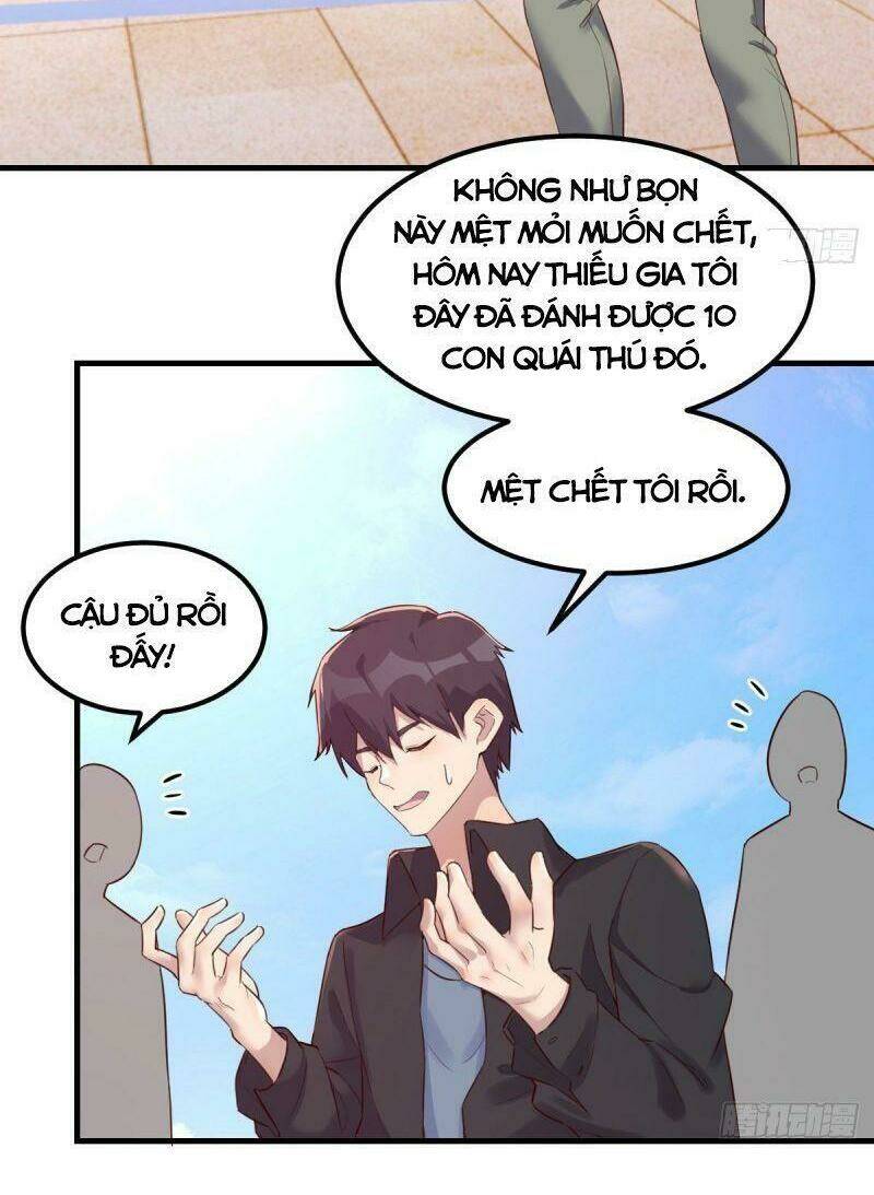 Thiên Tứ Thức Tỉnh: Chapter 47