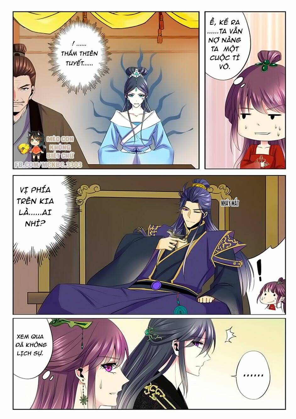 Dạ Ma Lục: Chapter 46
