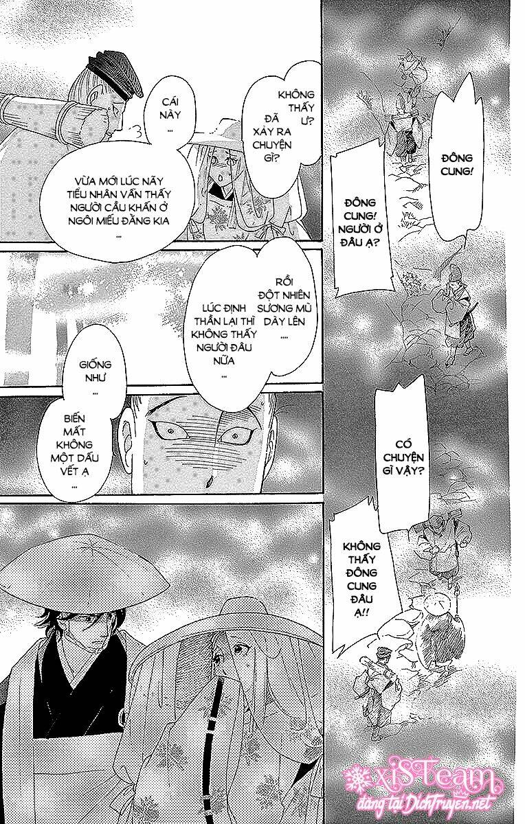Torikae Baya: Chapter 53