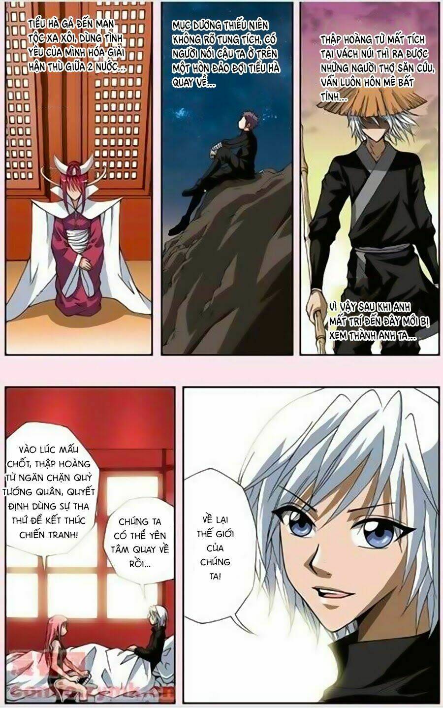 Thâu Tinh Cửu Nguyệt Thiên: Chapter 136