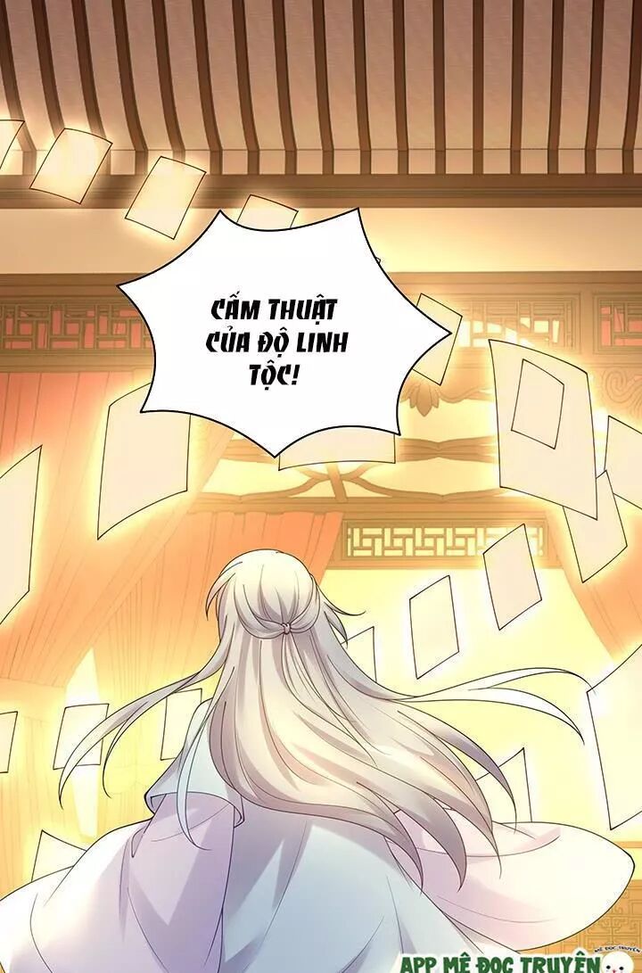 Đô đốc đại nhân sủng thê kí: Chapter 133: Nhất định phải cứu nàng
