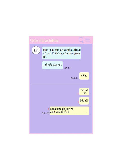 Tình Cờ Tìm Thấy Tháng 7- Find July: Chapter 1.2