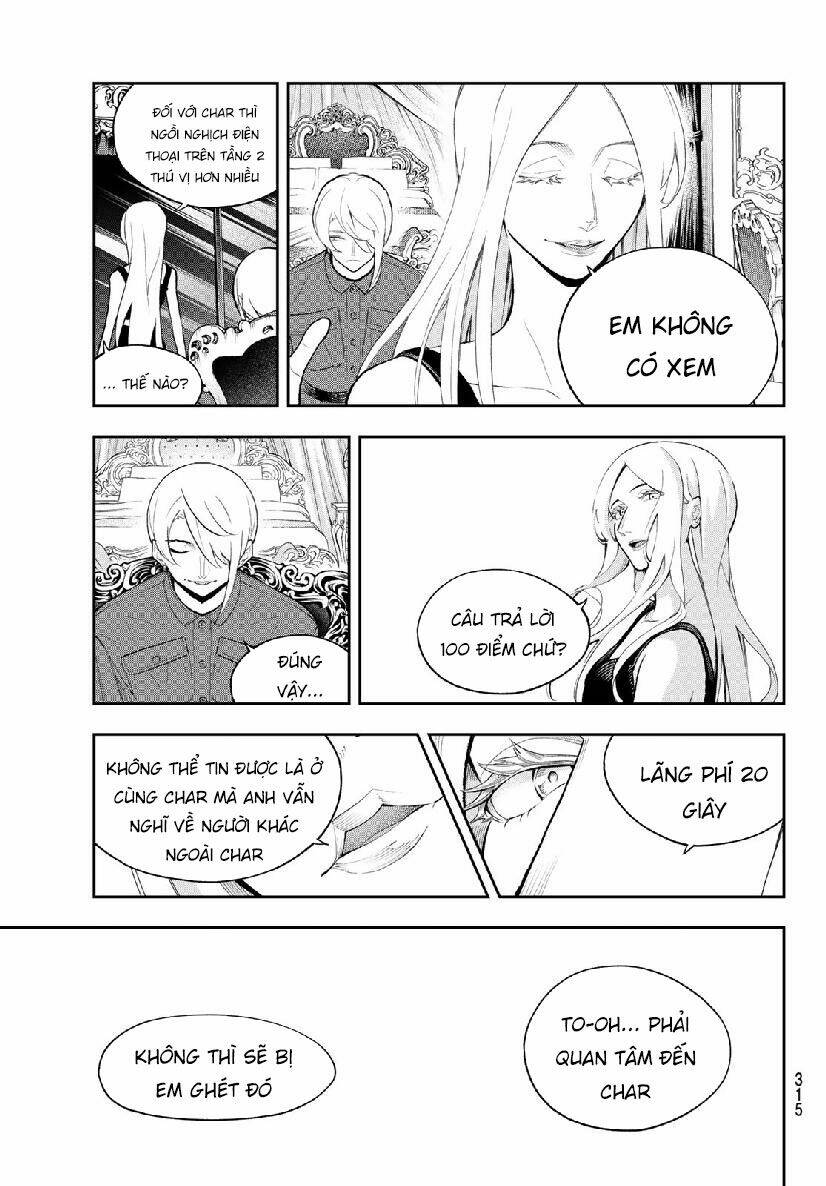 Runway De Waratte: Chapter 106
