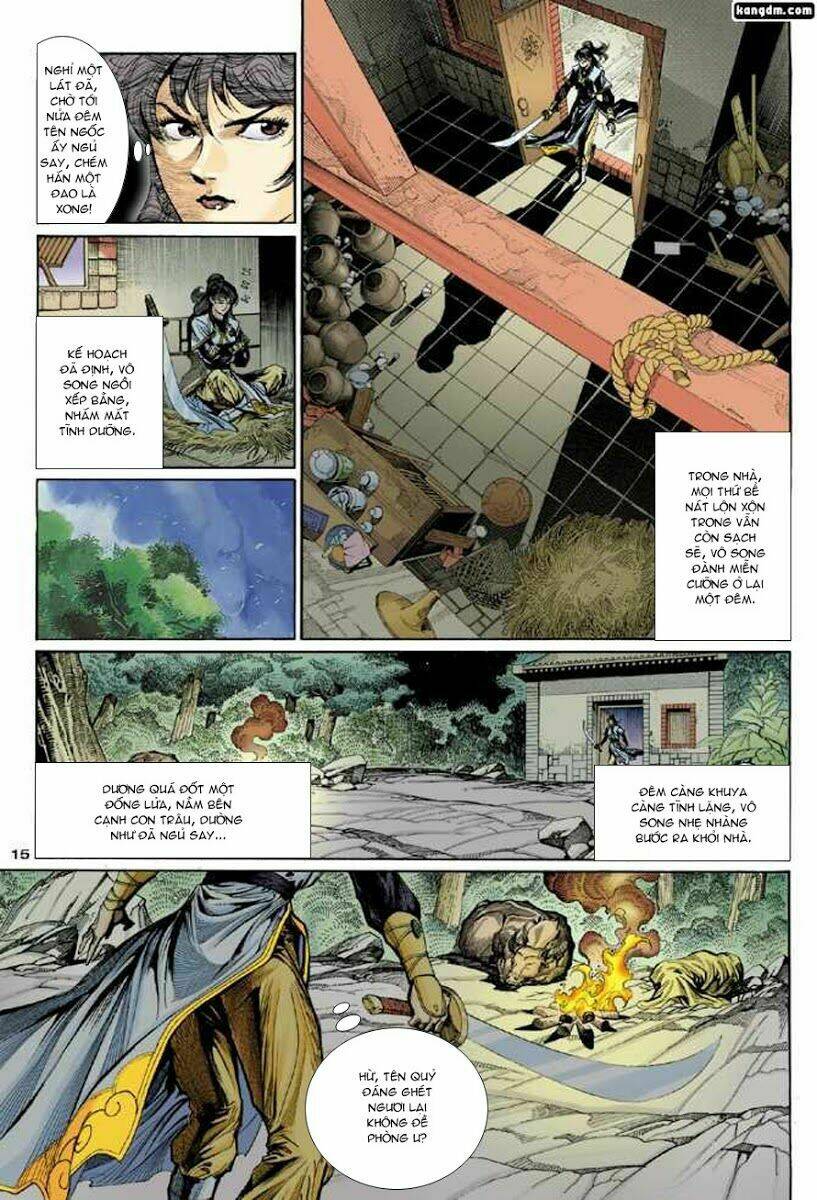 Thần Điêu Hiệp Lữ: Chapter 14