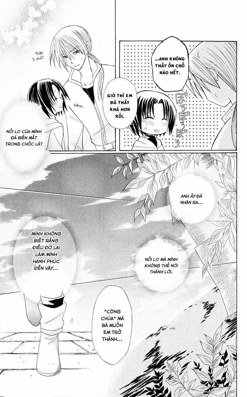 Himitsu No Himegimi Uwasa No Ouji: Chapter 3