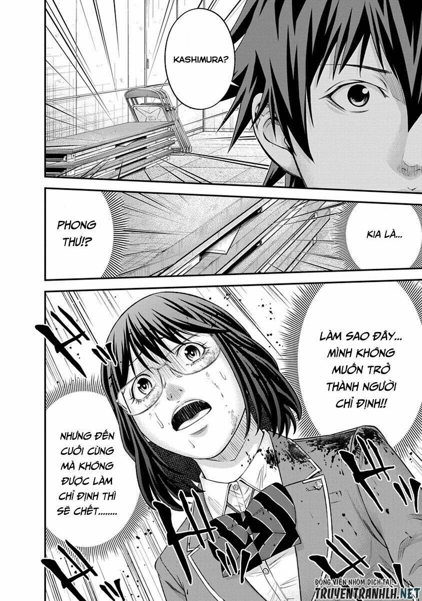 Signal 100: Chapter 9