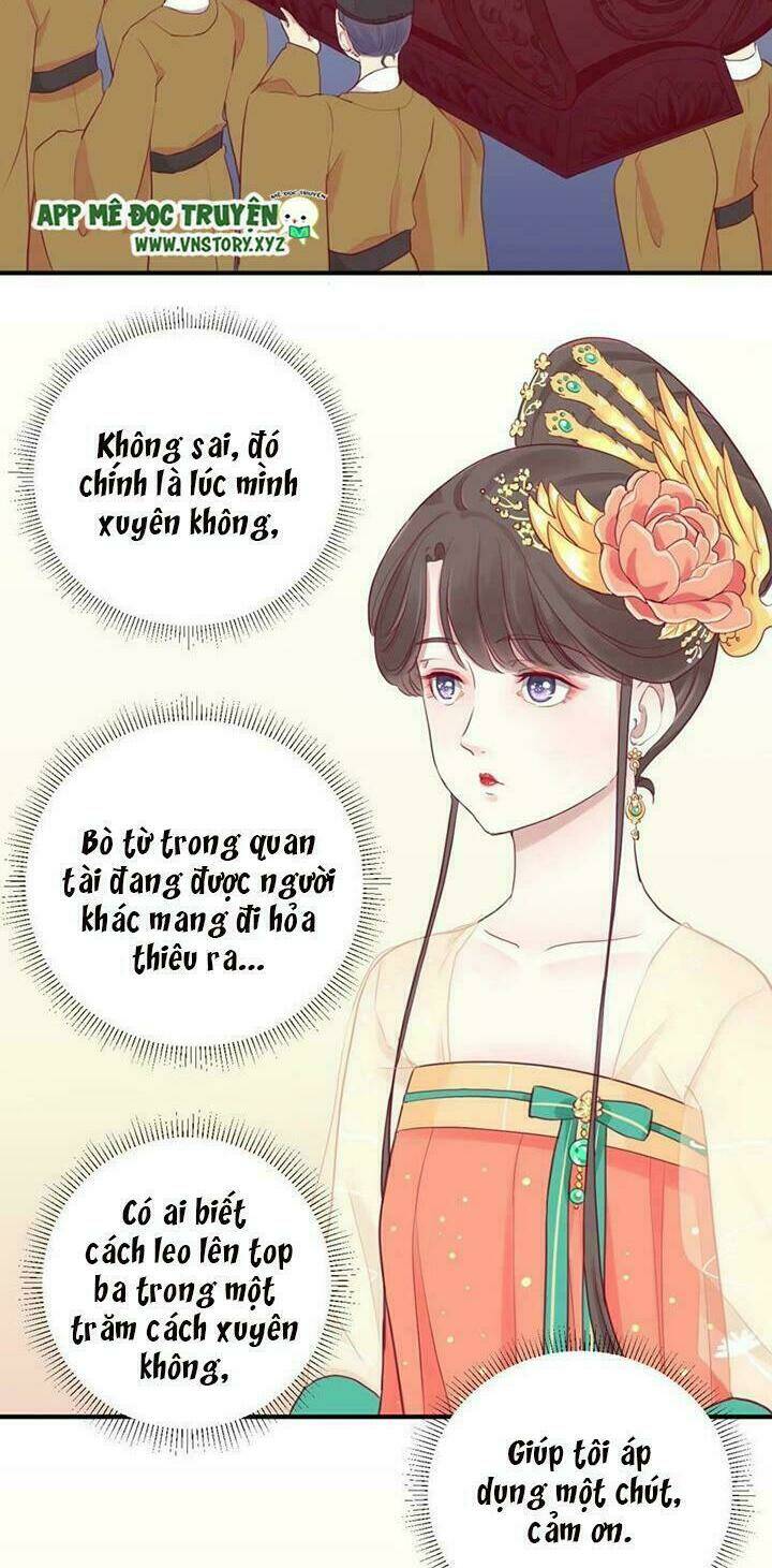 Hoàng Hậu Bận Lắm: Chapter 7