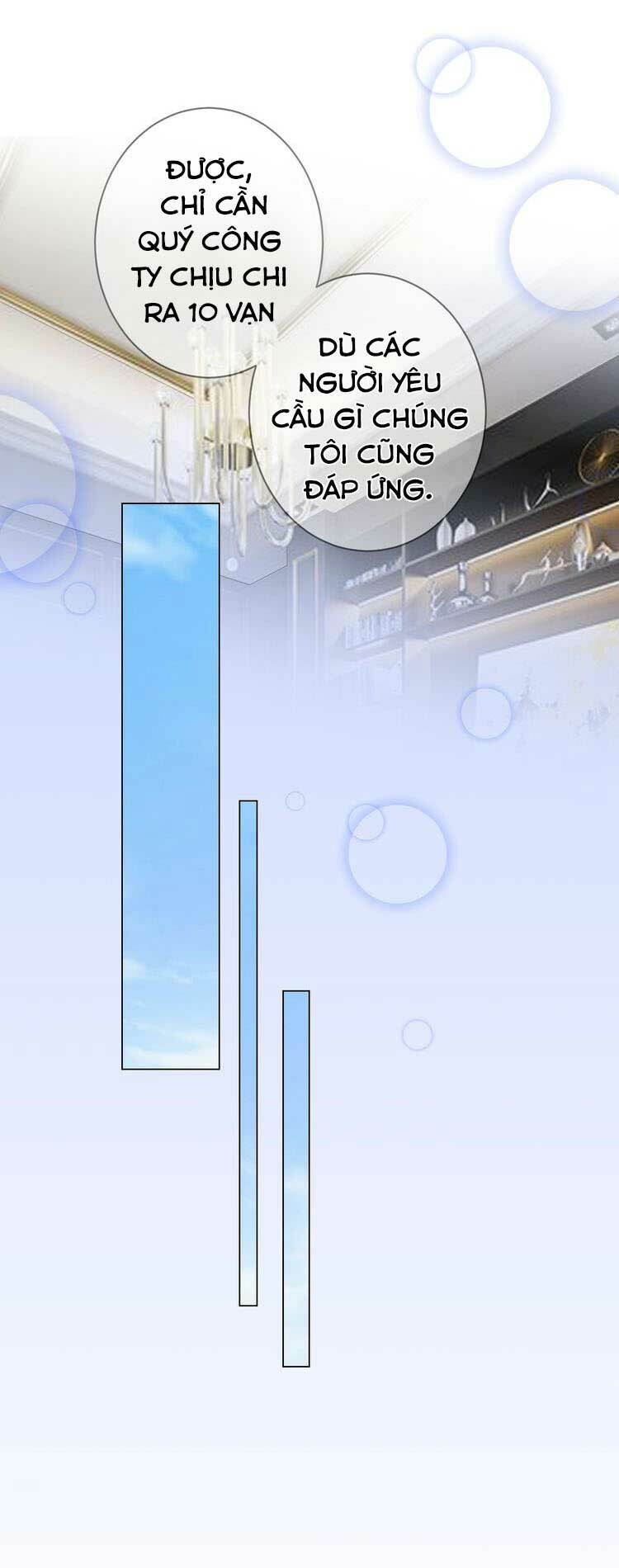 Điều Ước Sủng Ái Bất Bình Đẳng: Chapter 43