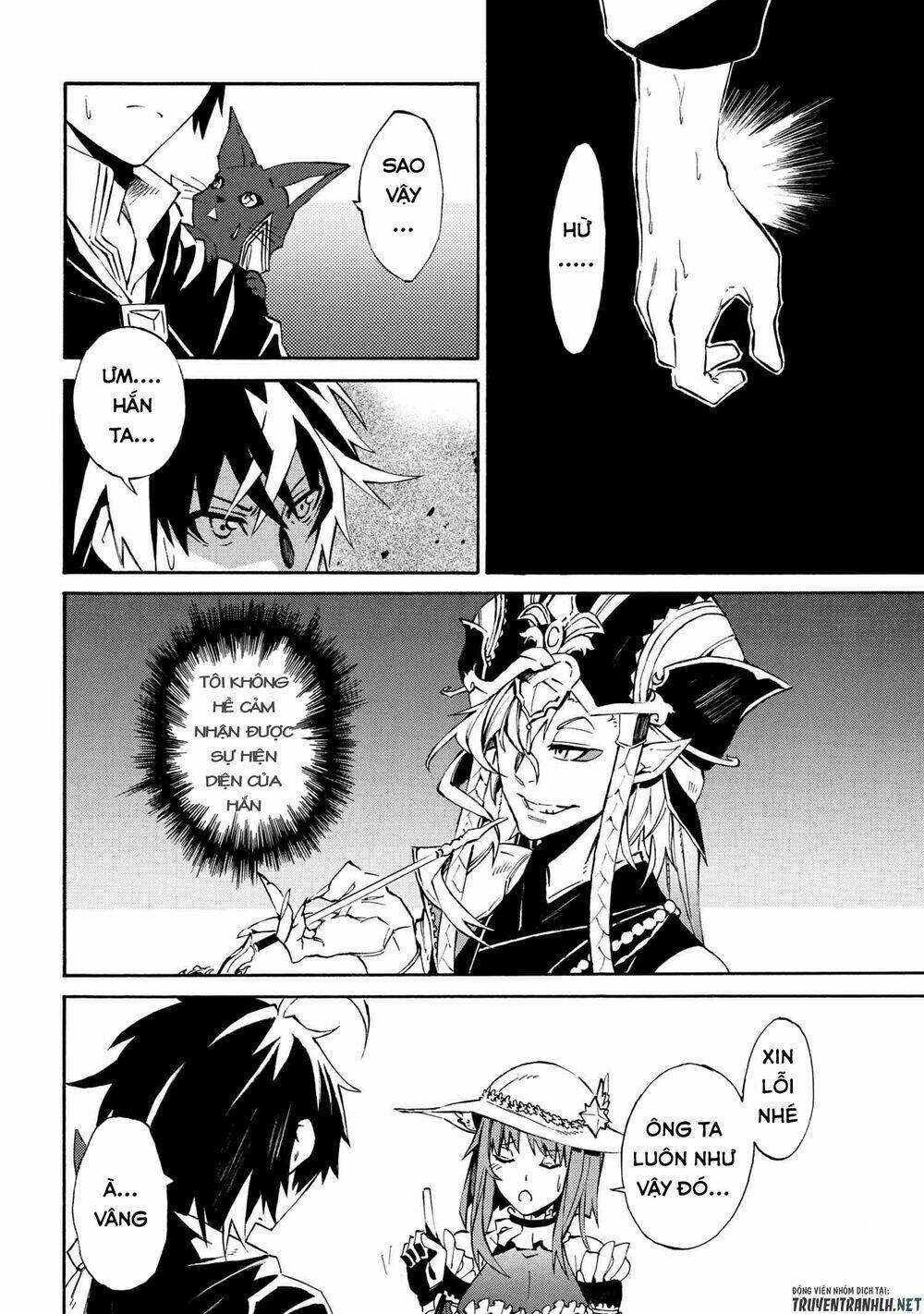 Mahou Tsukai To Kuroneko No Wiz Chronicle: Tasogare Mareless Ii: Chapter 2.2