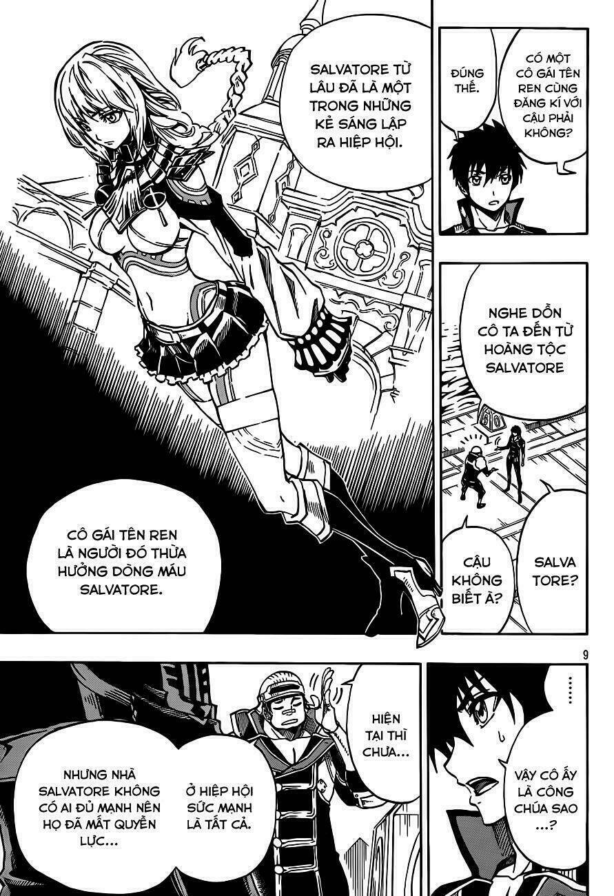 Last Ranker - Be The Last One: Chapter 2