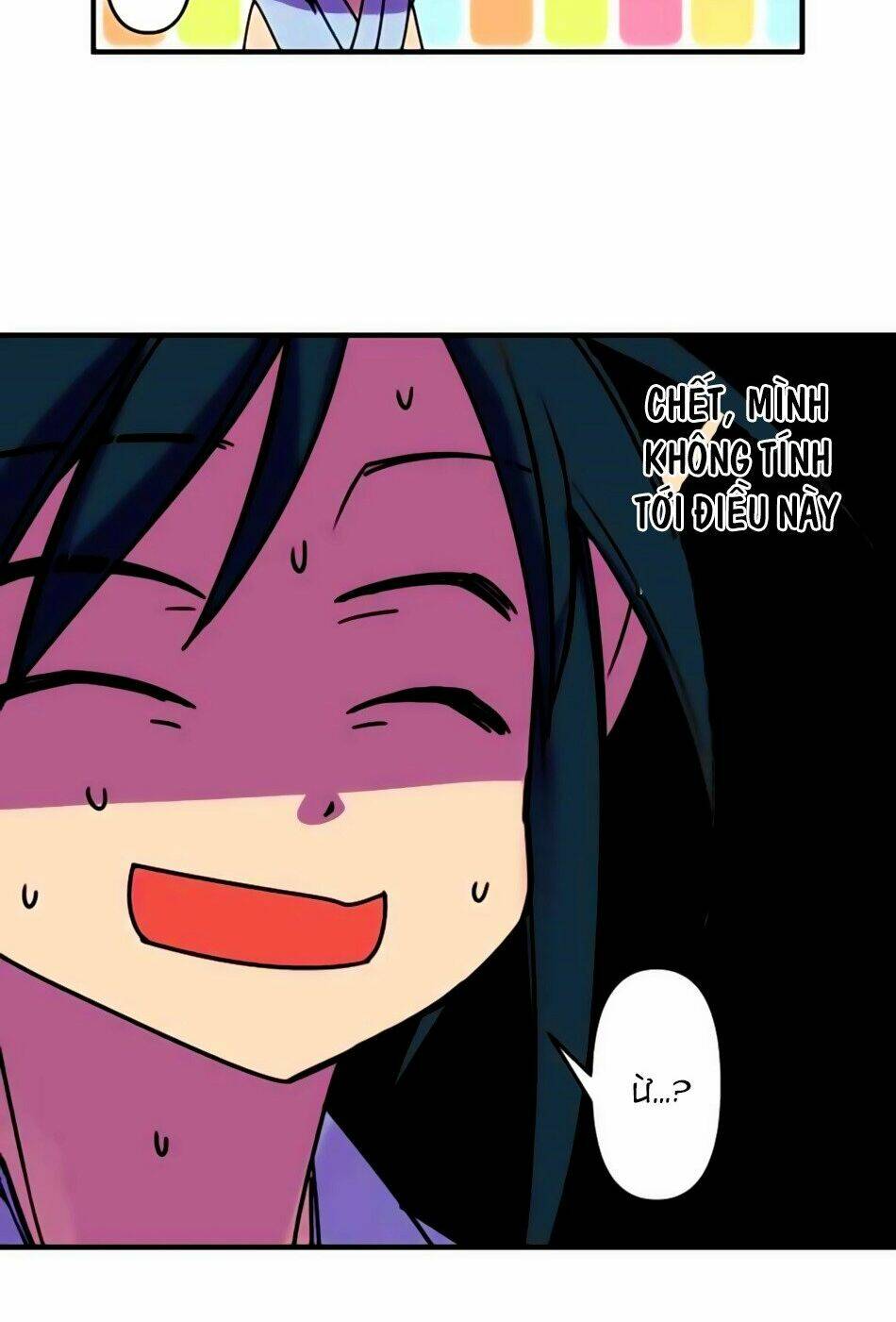 Ake No Tobari: Chapter 161