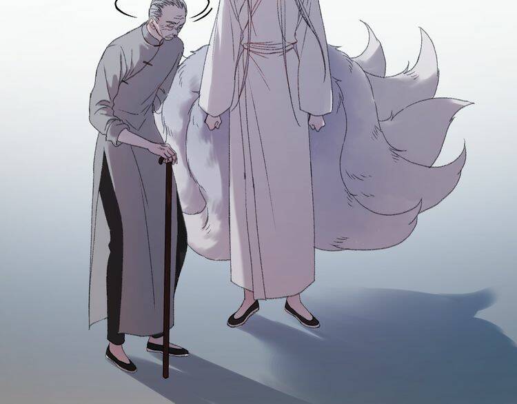 Lượm Được Một Tiểu Hồ Ly 2: Chapter 76