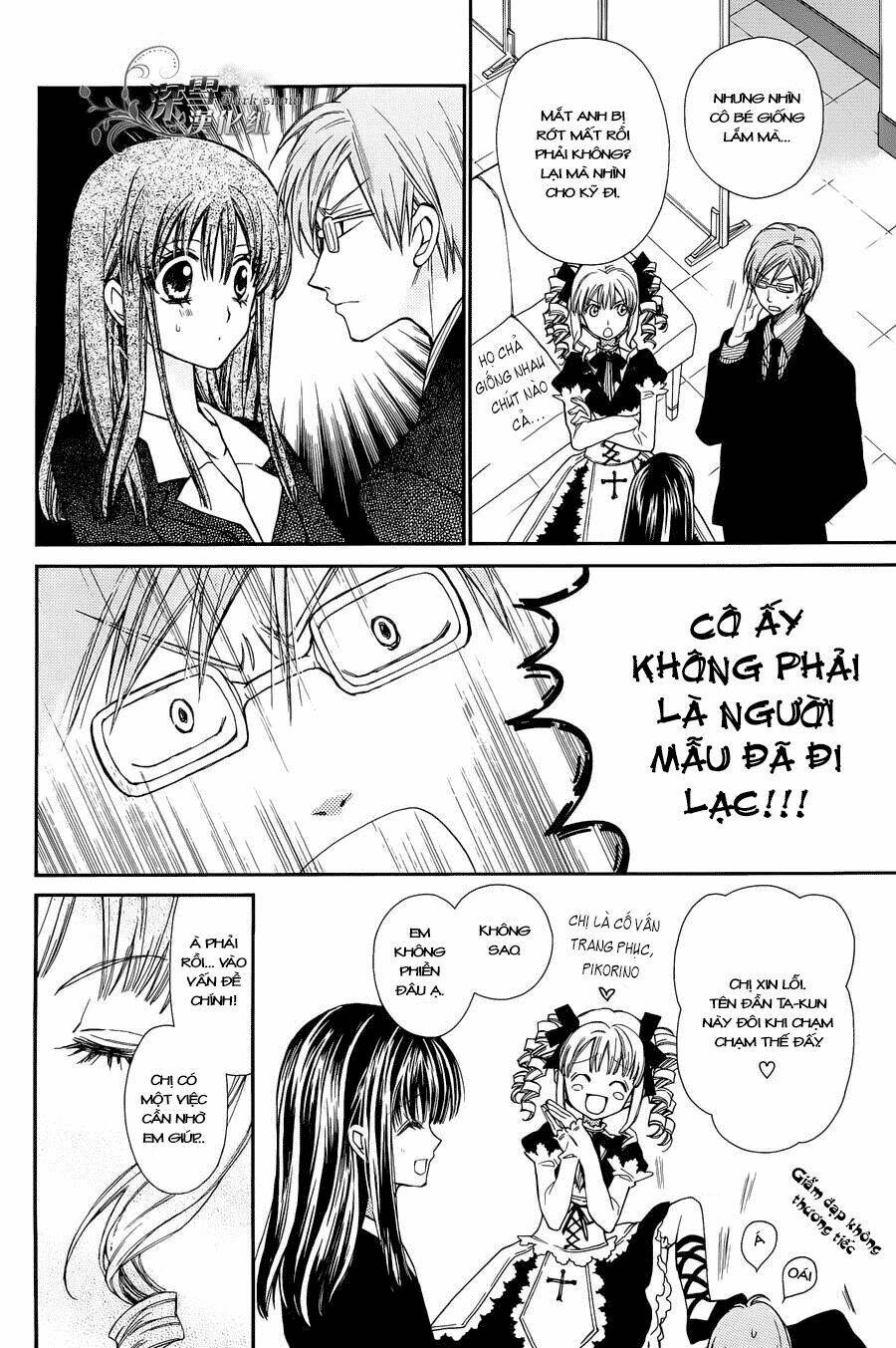 31 Ai Dream: Chapter 2