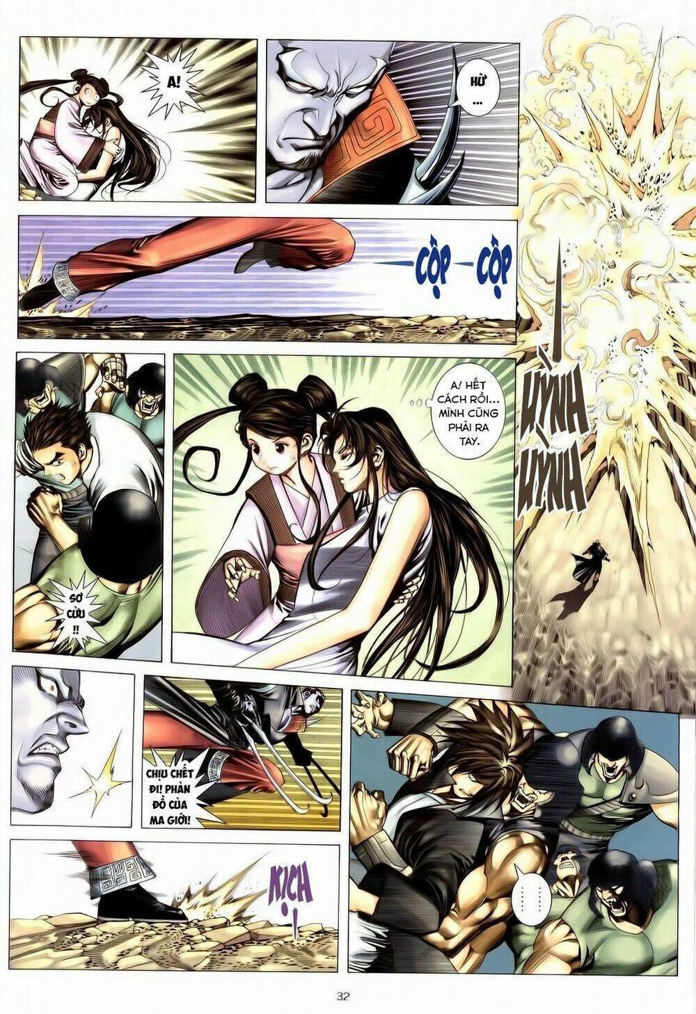 Chiến Thần Ký: Chapter 33