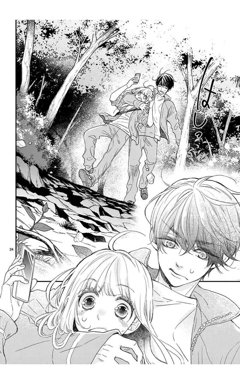 Kameba Kamu Hodo Amaku Naru: Chapter 4