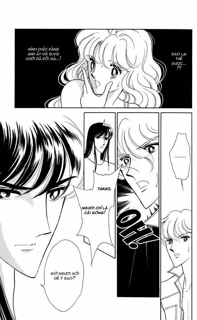 Ao No Fuuin - Blue Seal: Chapter 53