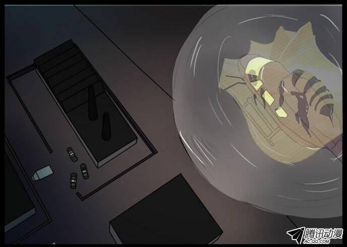 Future trial: Chapter 7