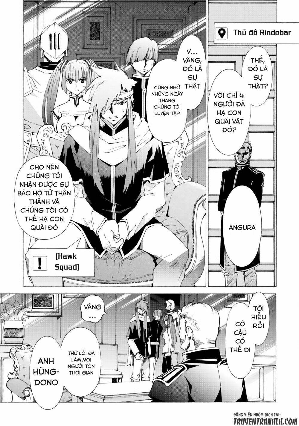 Argate Online: Chapter 12