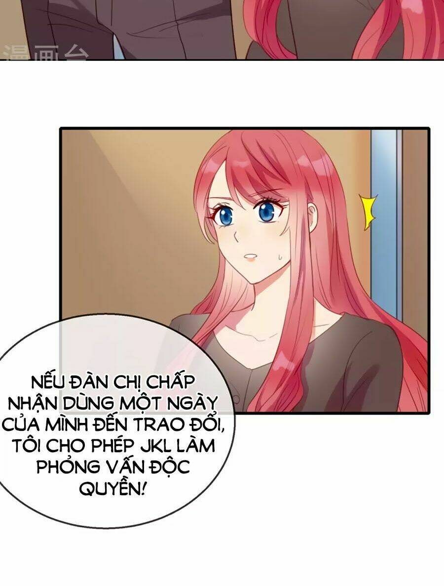 Tiền Nhậm Hữu Độc: Chapter 4