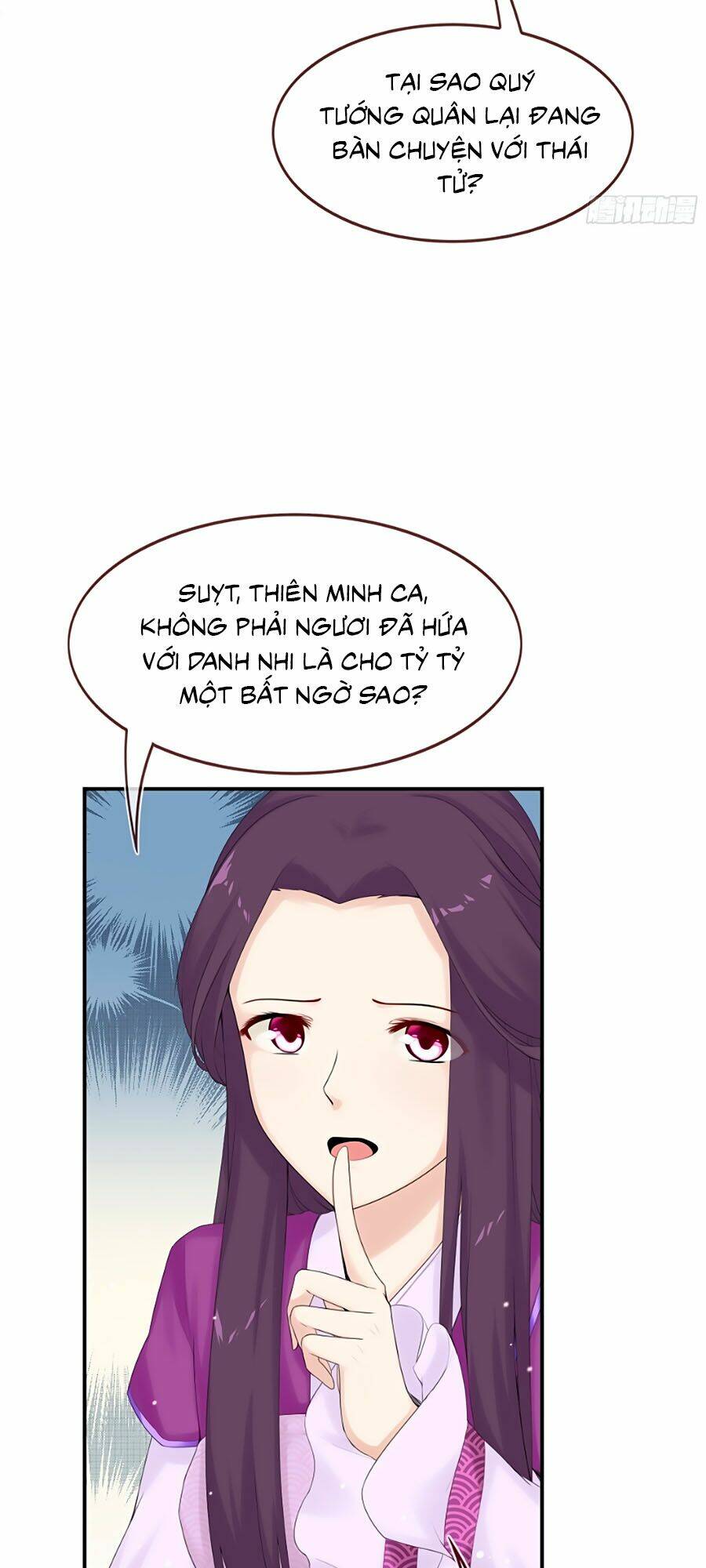 Tận Kiển Minh Thần: Chapter 9