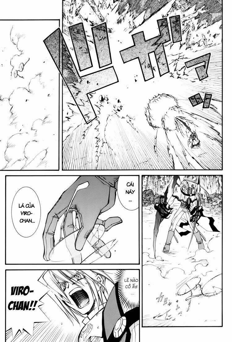 Erementar Gerad: Chapter 29
