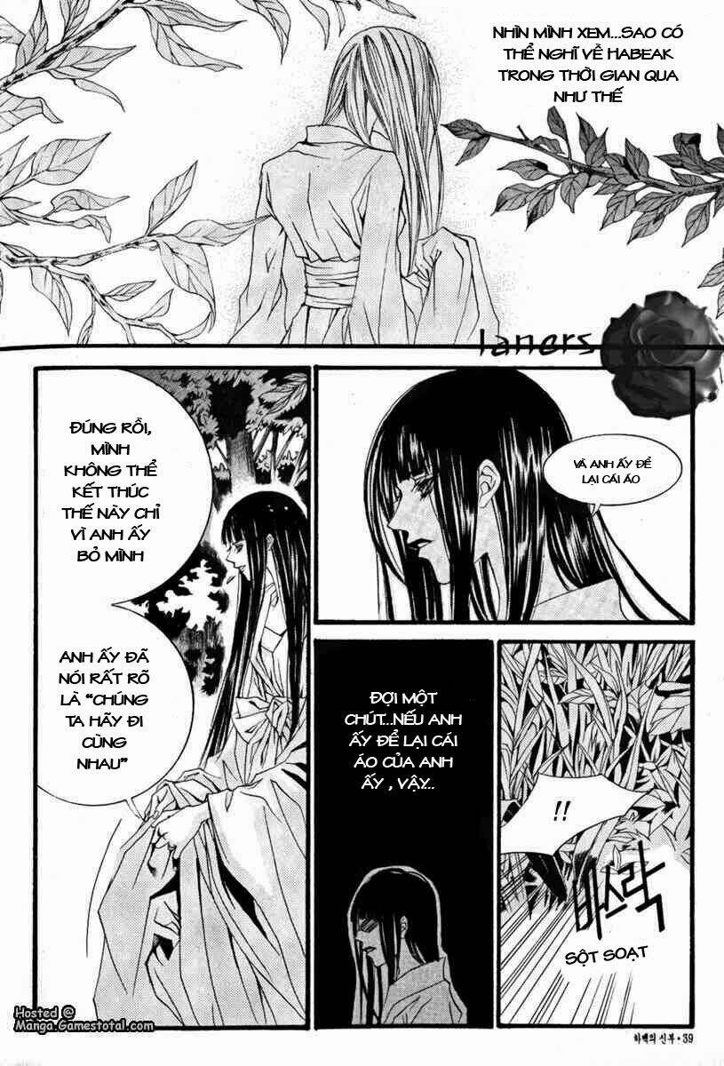 Tân Nương Của Thủy Thần: Chapter 38