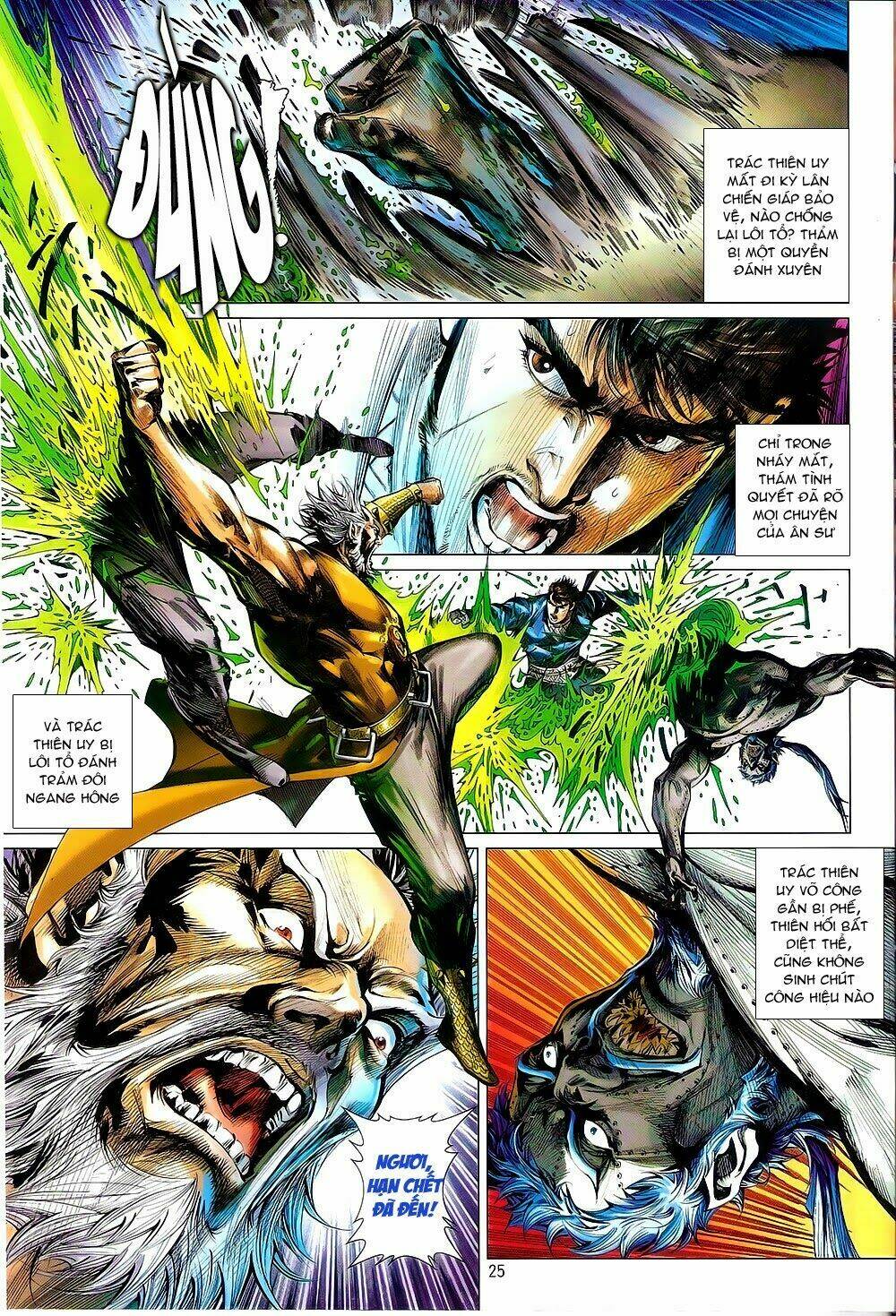 Thiết Tướng Tung Hoành: Chapter 86