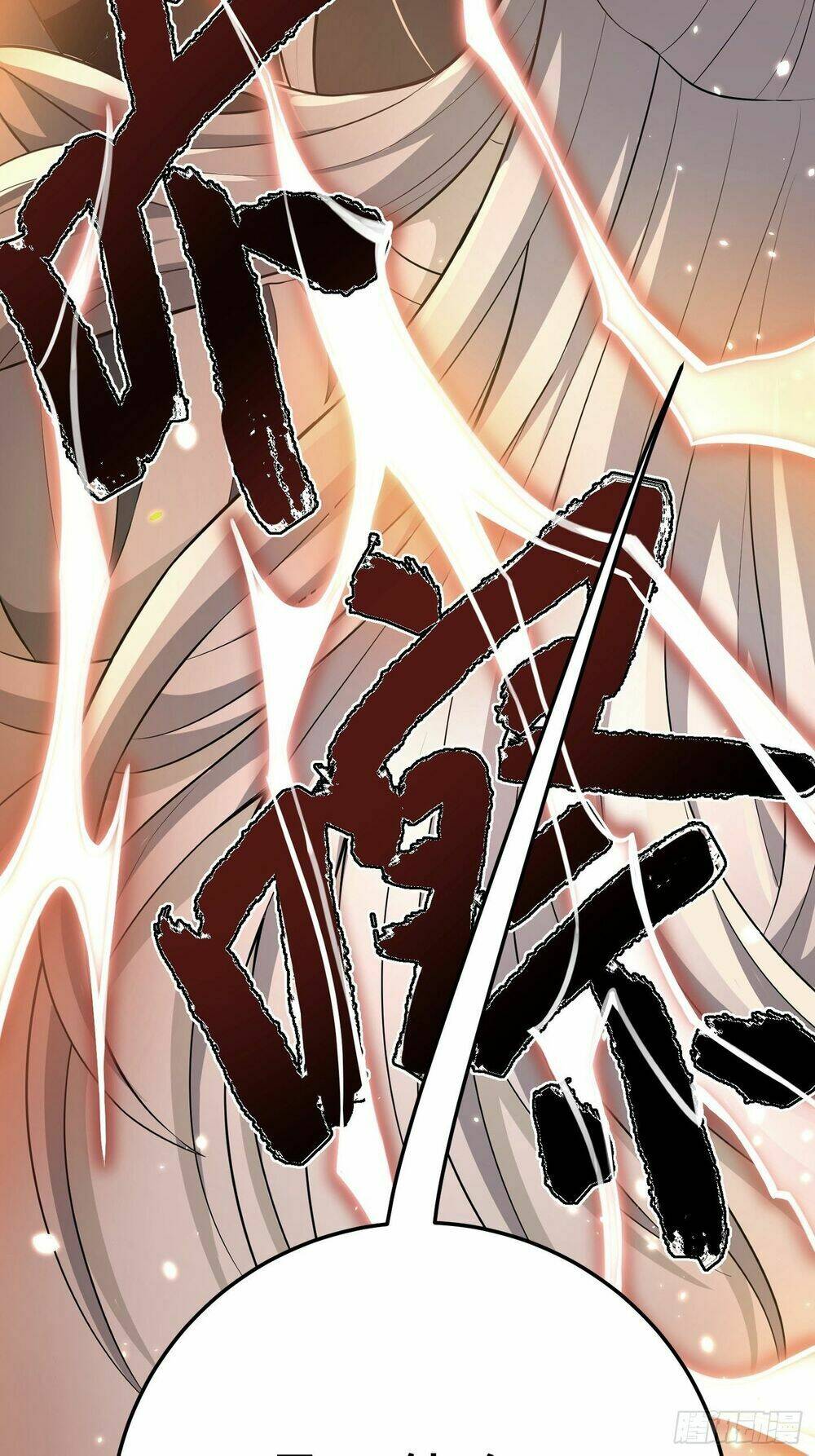 Tu Chân Toàn Dựa Số Lý Hóa: Chapter 0