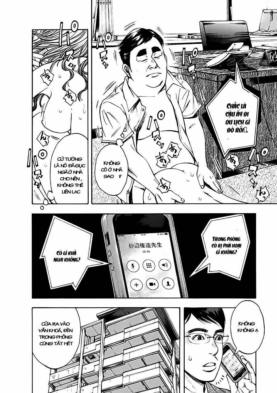 Kamisama, Kisama Wo Koroshitai: Chapter 5