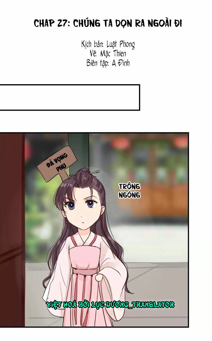 Chỉ Phu Vi Thê: Chapter 27