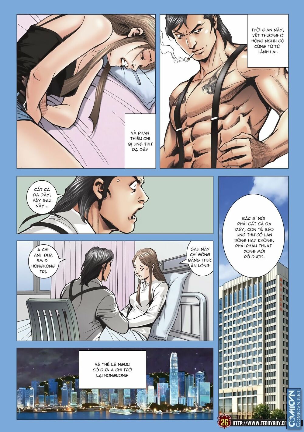 Người Trong Giang Hồ: Chapter 2012: Quá khứ của Ngưu Cô