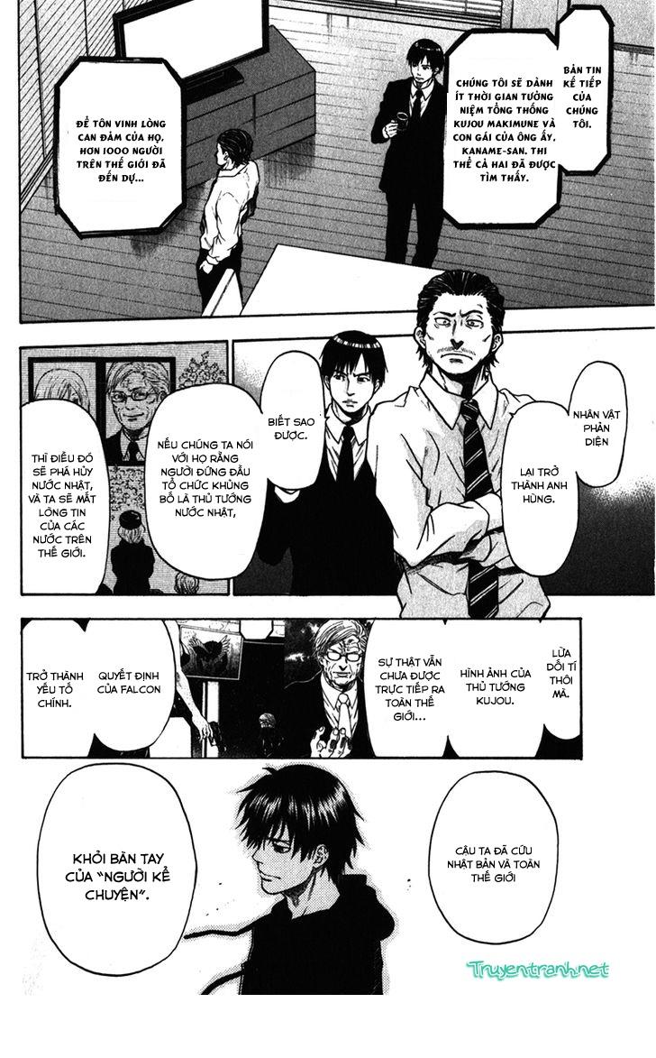 Bloody Monday 3: Chapter 35