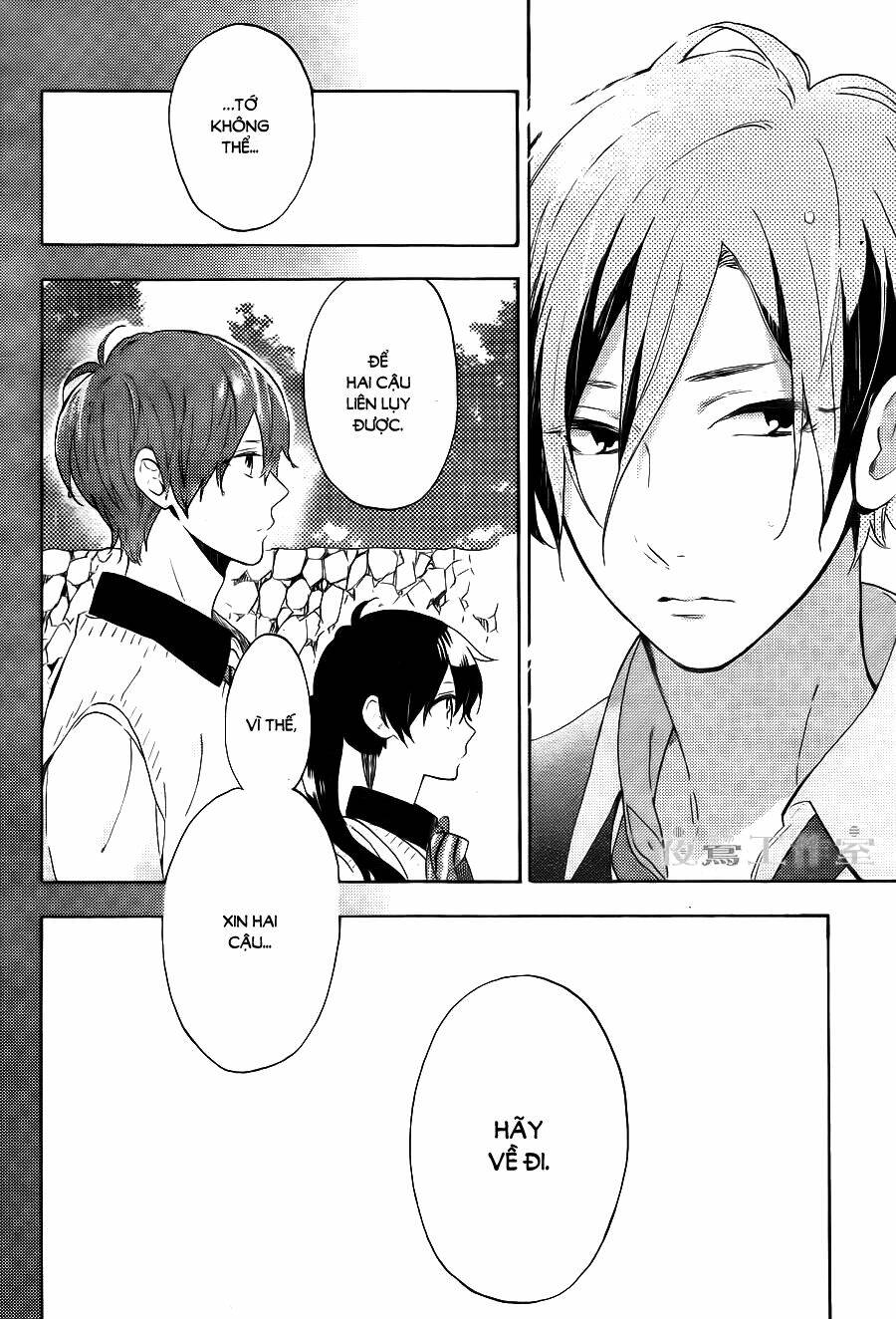 Cảm Xúc Ngọt Ngào: Chapter 9