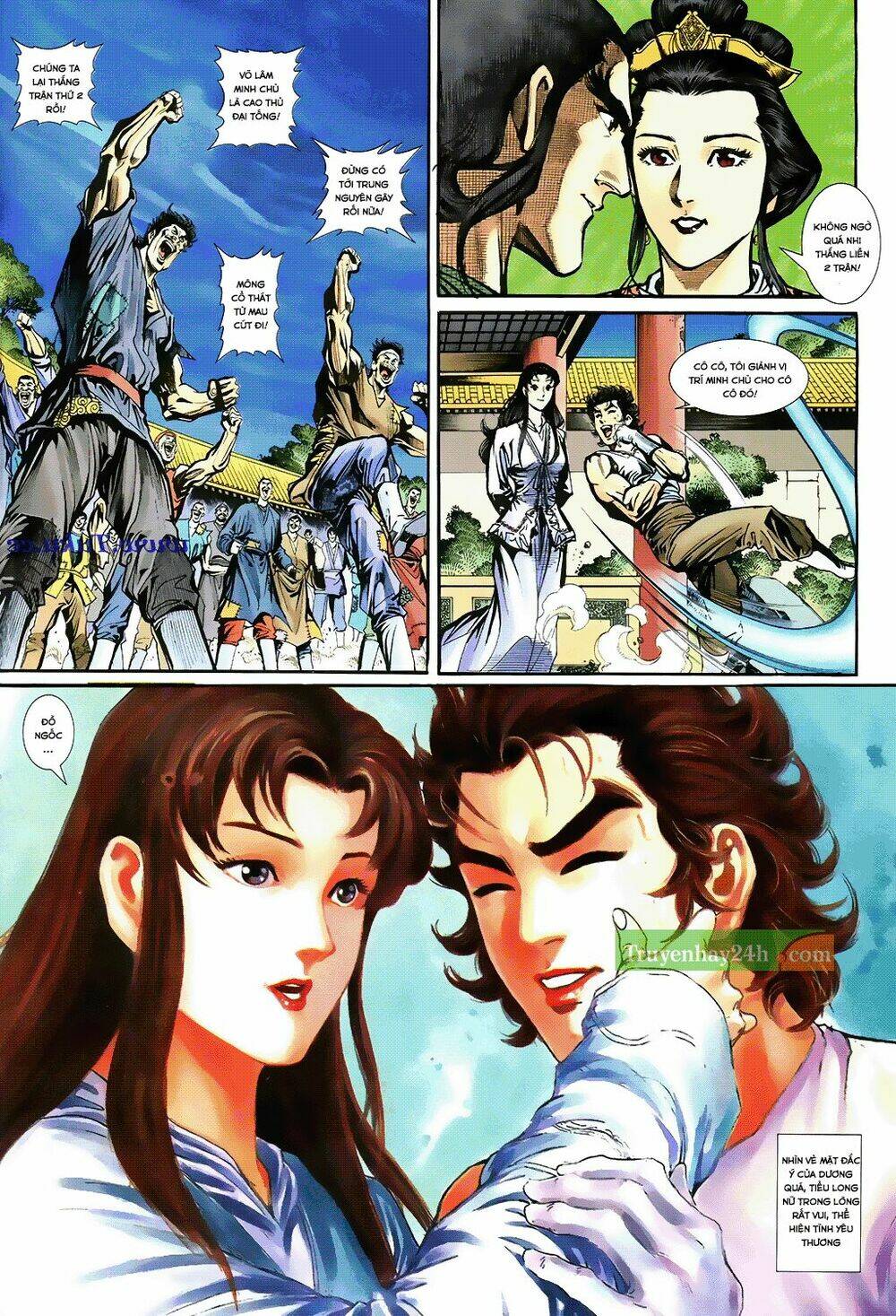 Thần Điêu Hiệp Lữ: Chapter 25.2