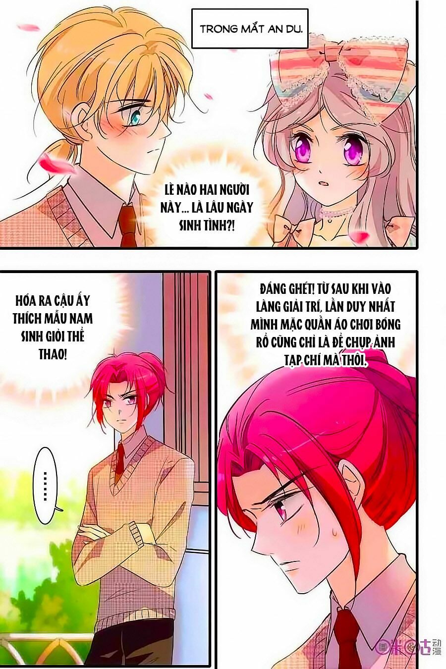 Thanh Ninh Chi Hạ: Chapter 156