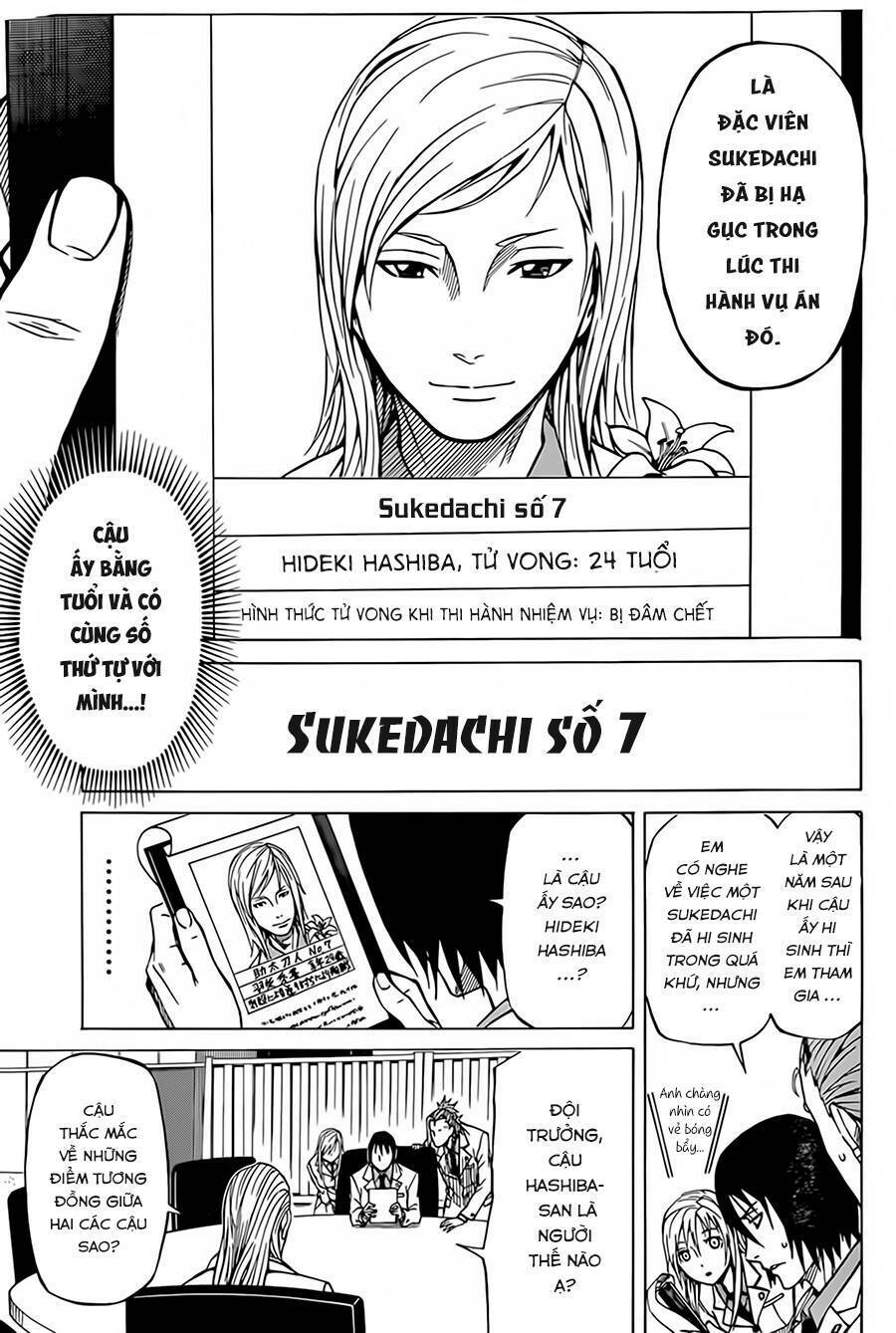 Sukedachi 09: Chapter 8