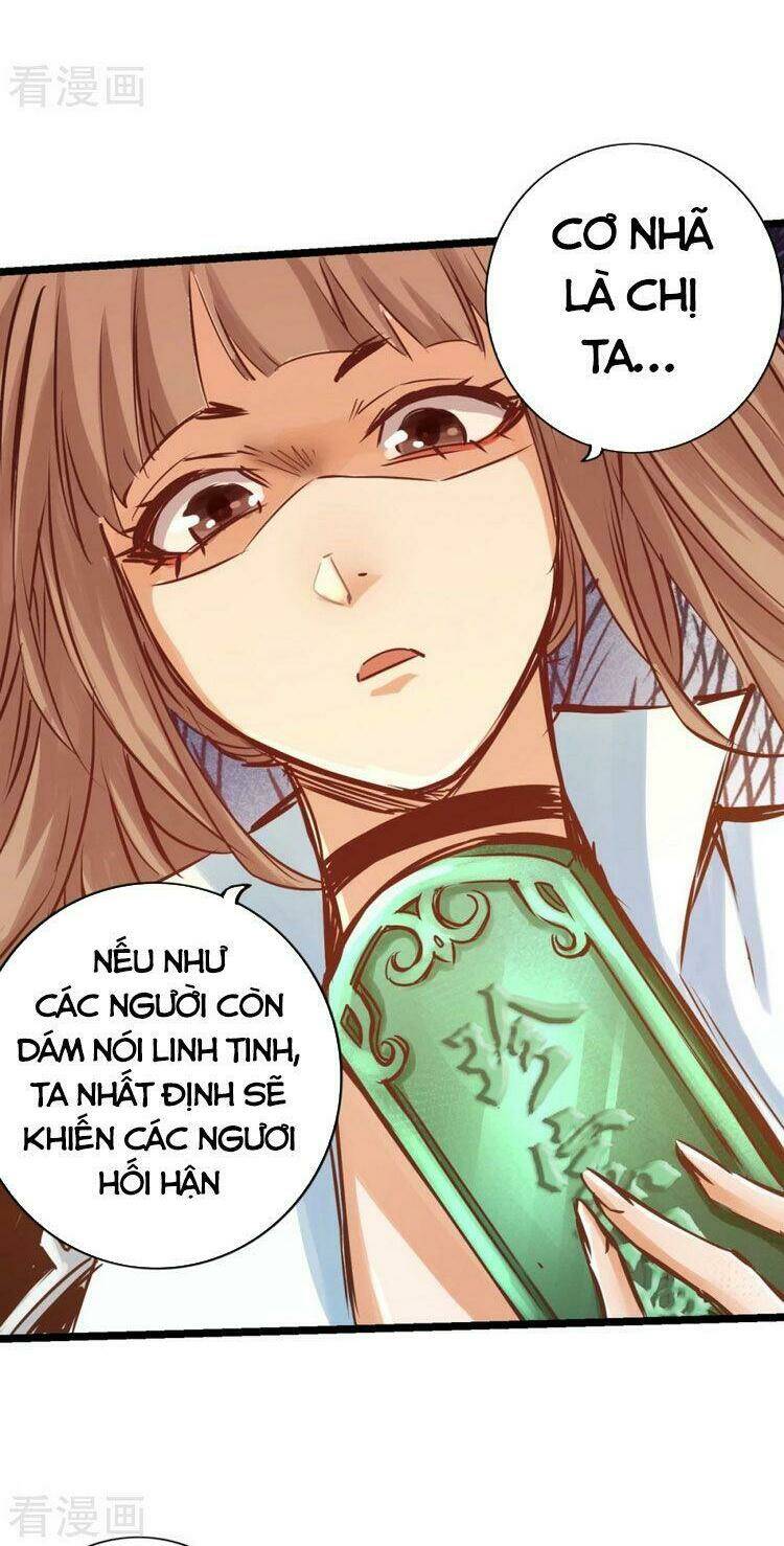 Thông Thiên Chi Lộ: Chapter 80