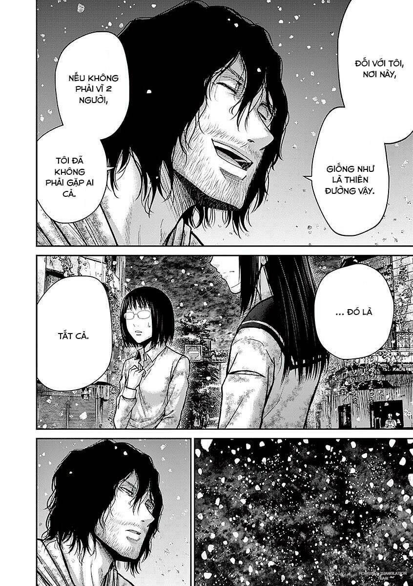 Imawa No Michi No Alice: Alice On Border Road: Chapter 16