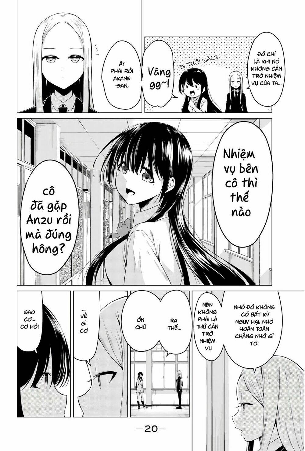 Sekai Ka Kanojo Ka Erabenai: Chapter 25