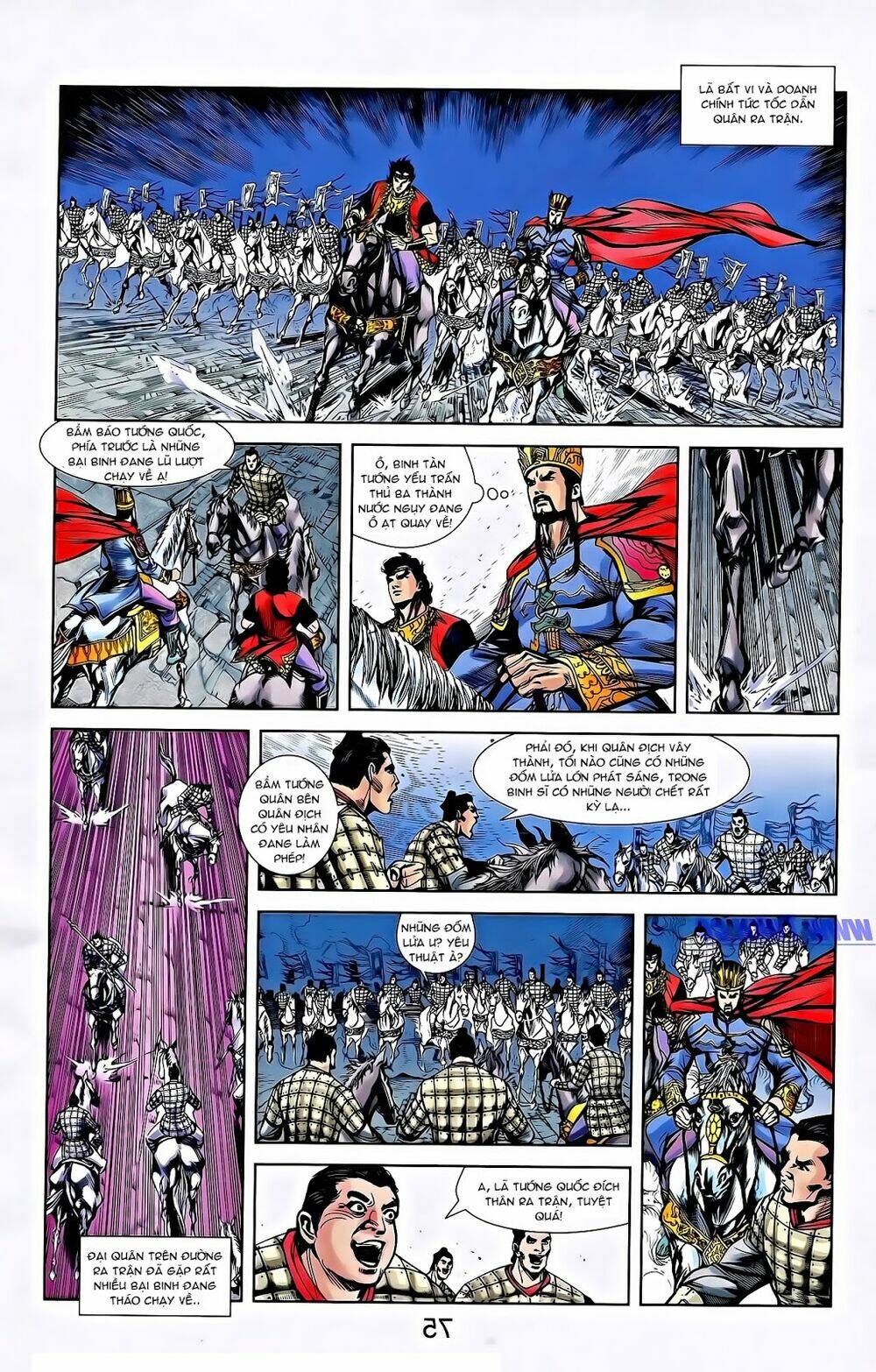 Thiên Tử Truyền Kỳ 2 - Tần Vương Doanh Chính: Chapter 57