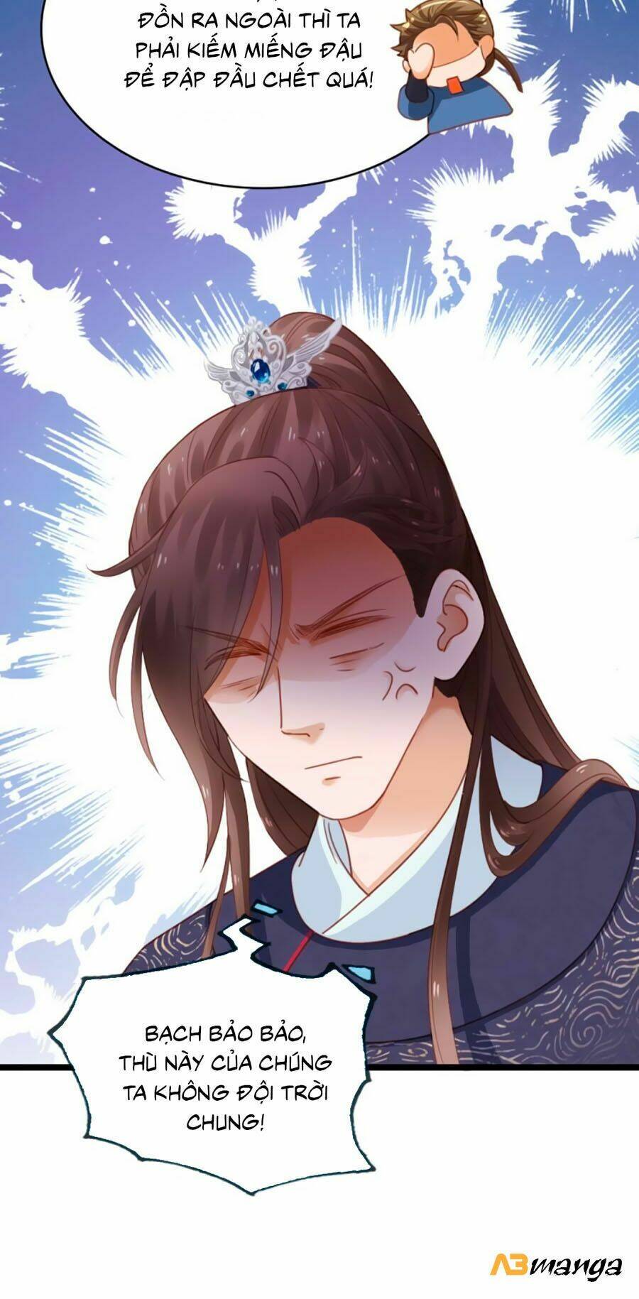 Đứng Lại! Phụng Chỉ Ăn Cướp: Chapter 13